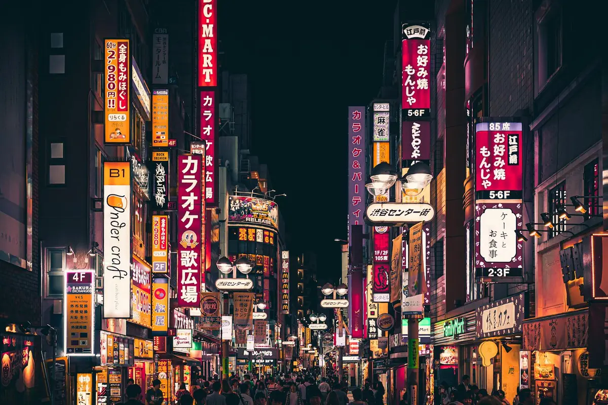 Tokyo street scene in Japan - surprisingly affordable with weak yen 2026